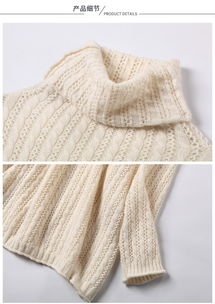 施悅名歐美女裝2018秋冬新款漏洞高領羊毛羊絨衫保暖針織上衣