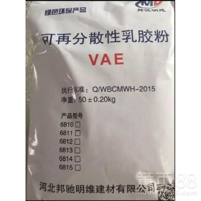 可再分散性乳膠粉 特性、應(yīng)用與市場前景